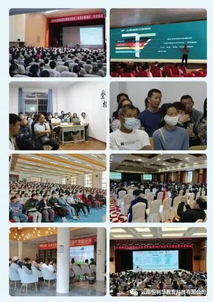 计算机专业解读：计算机类下18个专业全面解读，附就业方向！