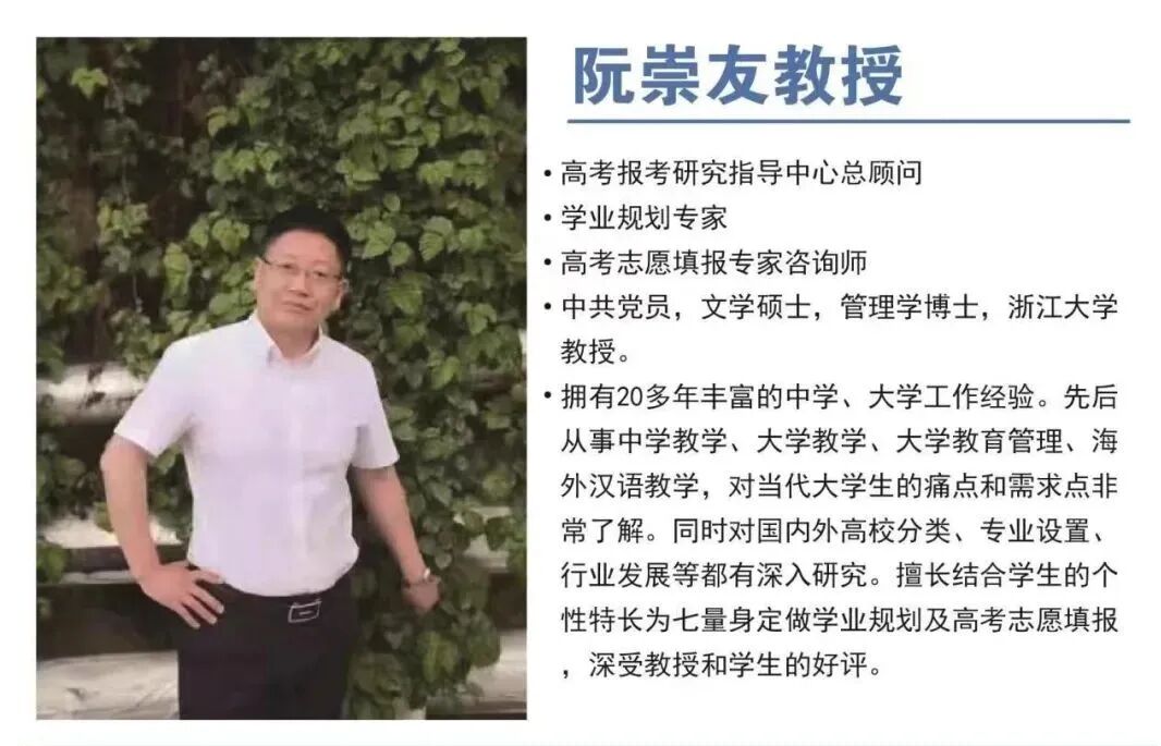 计算机专业解读：计算机类下18个专业全面解读，附就业方向！