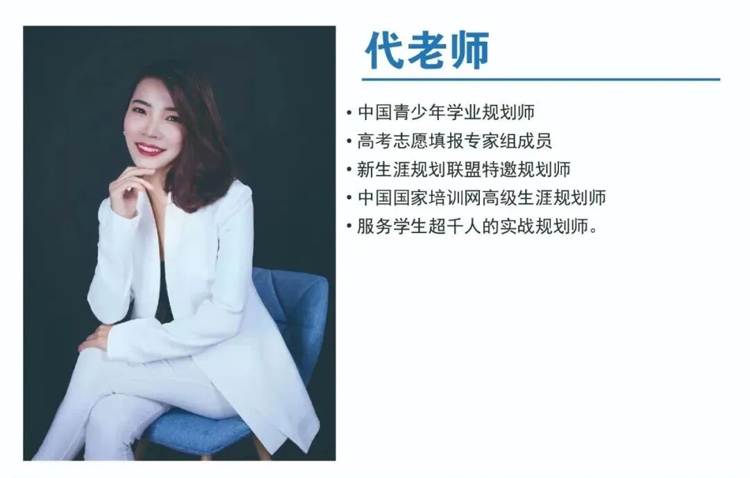 计算机专业解读：计算机类下18个专业全面解读，附就业方向！