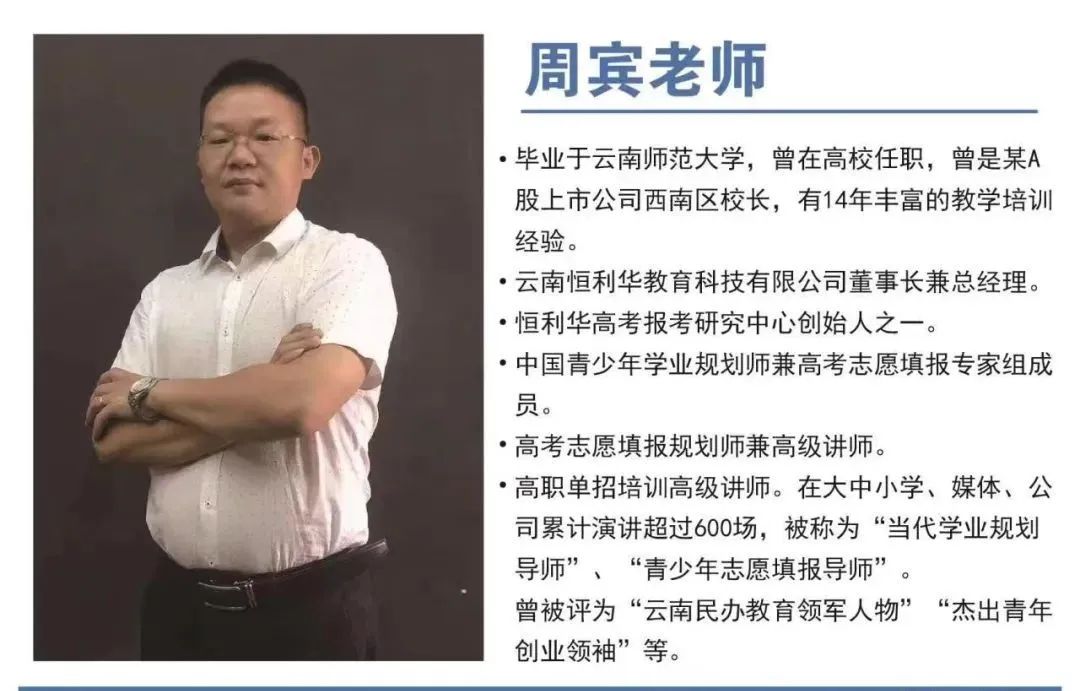 计算机专业解读：计算机类下18个专业全面解读，附就业方向！