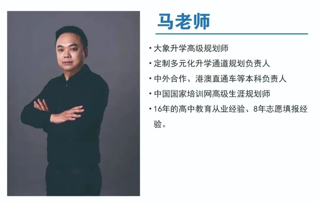 计算机专业解读：计算机类下18个专业全面解读，附就业方向！