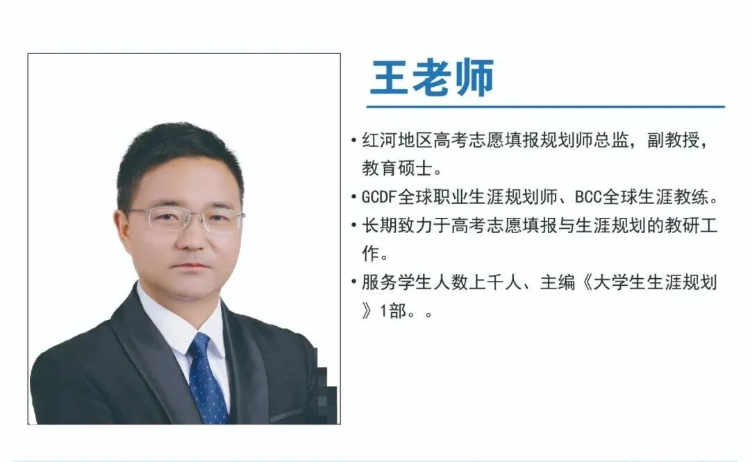 计算机专业解读：计算机类下18个专业全面解读，附就业方向！
