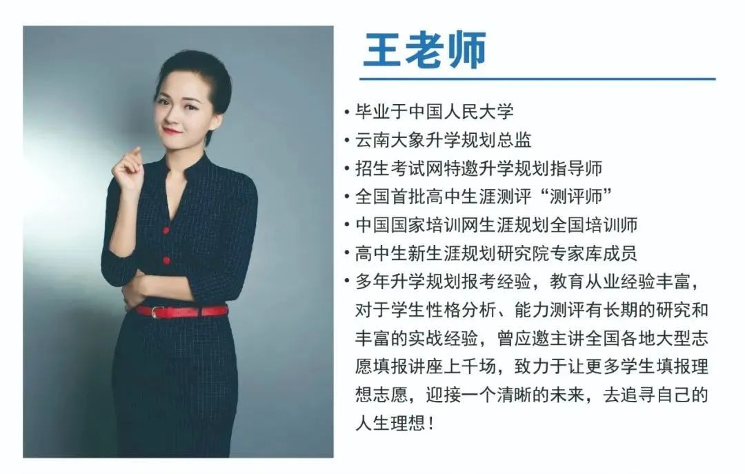 计算机专业解读：计算机类下18个专业全面解读，附就业方向！