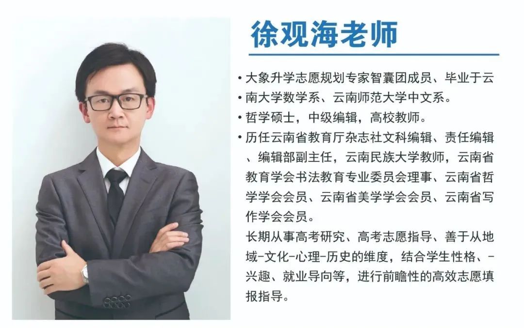 计算机专业解读：计算机类下18个专业全面解读，附就业方向！