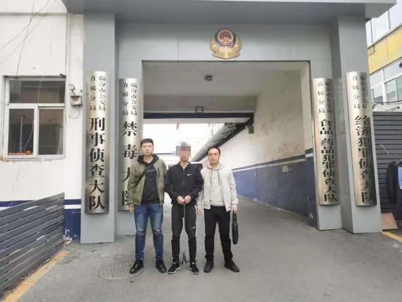 全国通报12起假记者、假媒体勒索诈骗案：假冒媒体以监督之名敲诈勒索企业