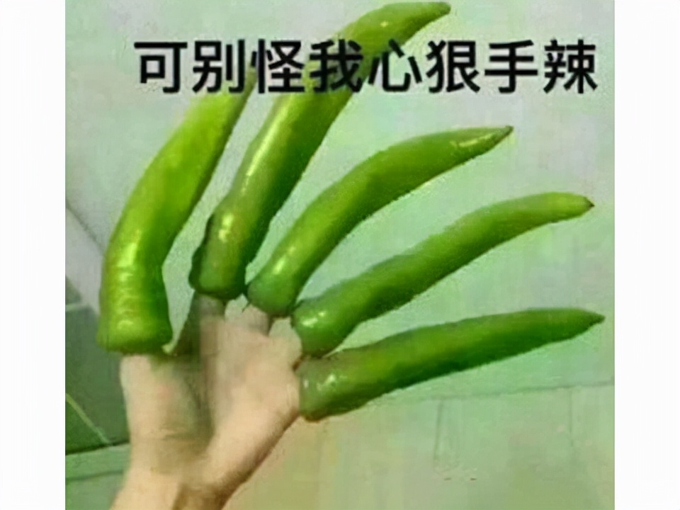 到底谁是真传奇？当年比魔兽还火，没想到引发一场20年的日韩大战