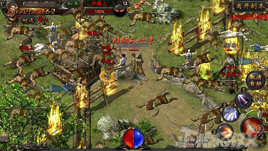 到底谁是真传奇？当年比魔兽还火，没想到引发一场20年的日韩大战