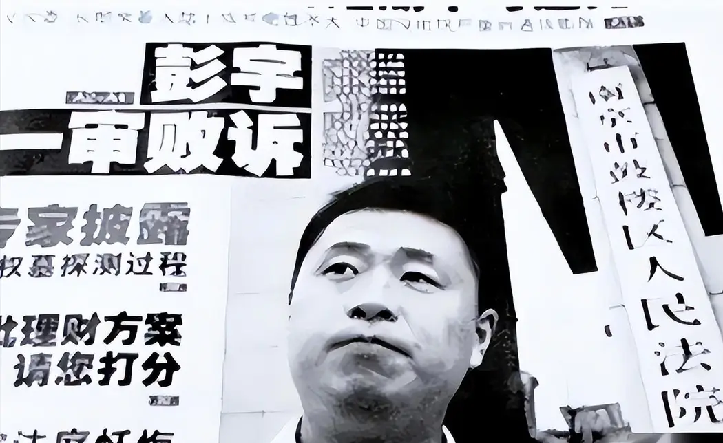 18年前，说：“不是你撞的，干嘛要去扶？”王浩法官如今咋样？