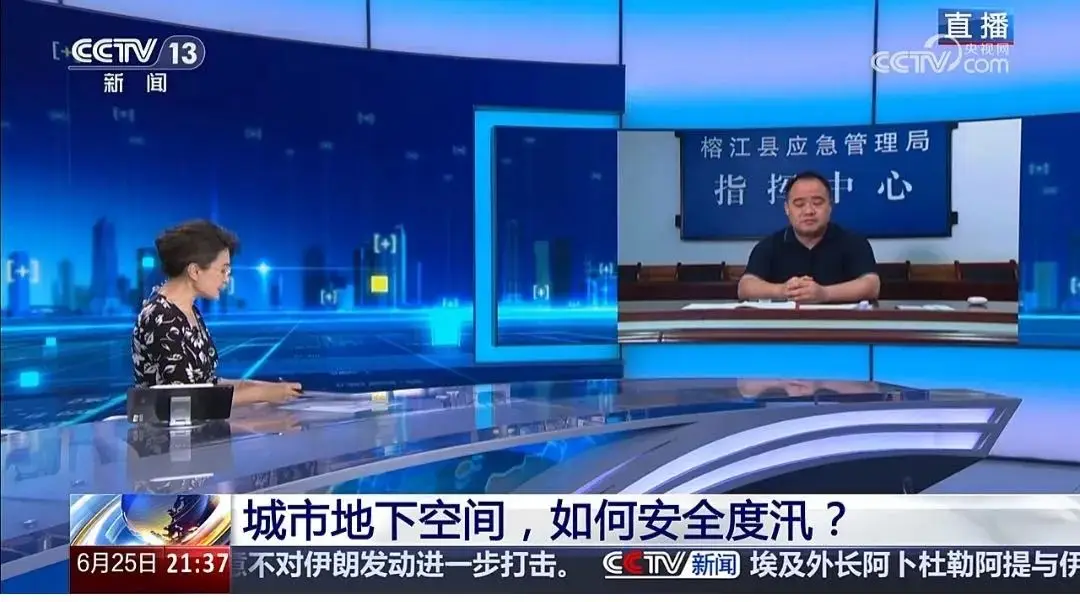 贵州多地遭遇洪涝灾害，南方电网公司全力抢修复电