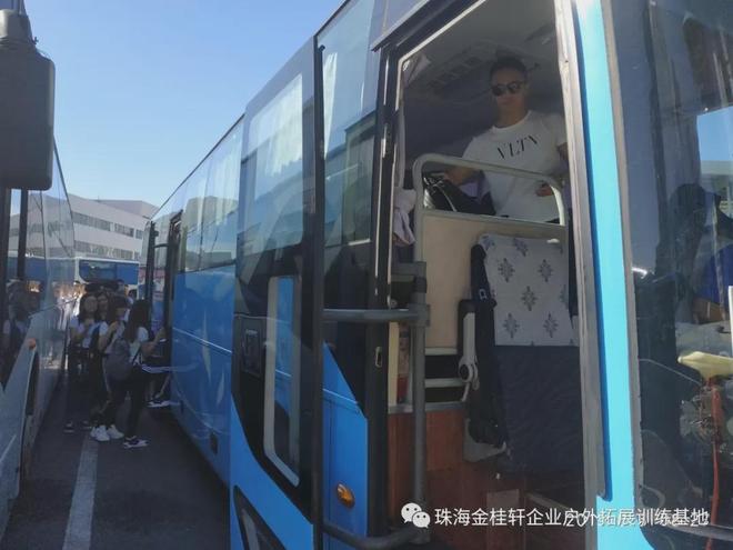 珠海金桂轩推出澳门企业单位/社会团体/群体组团全天休闲拓展培训