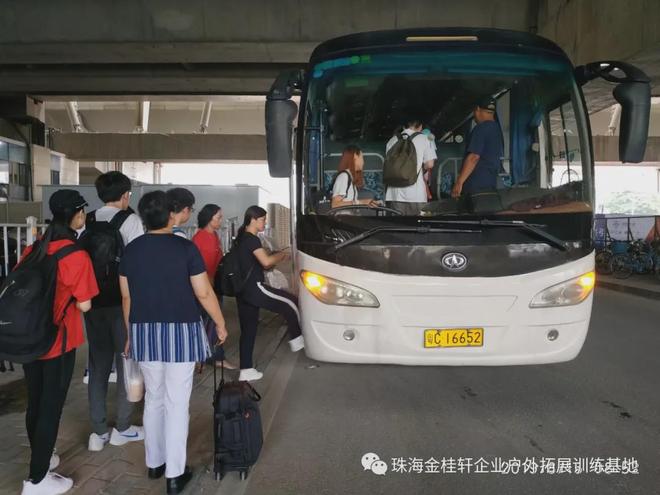珠海金桂轩推出澳门企业单位/社会团体/群体组团全天休闲拓展培训