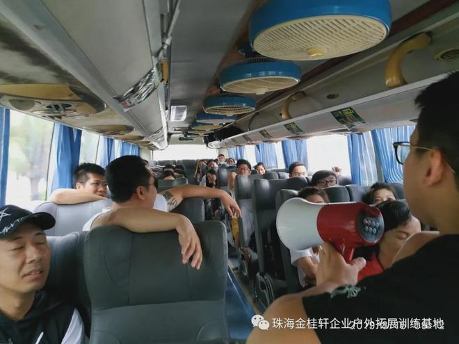珠海金桂轩推出澳门企业单位/社会团体/群体组团全天休闲拓展培训
