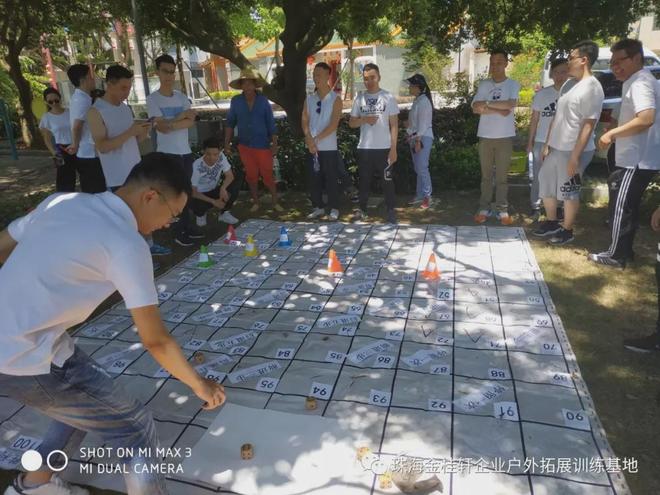 珠海金桂轩推出澳门企业单位/社会团体/群体组团全天休闲拓展培训