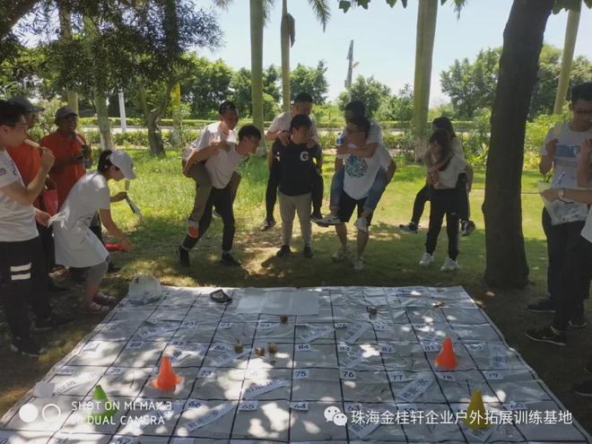 珠海金桂轩推出澳门企业单位/社会团体/群体组团全天休闲拓展培训