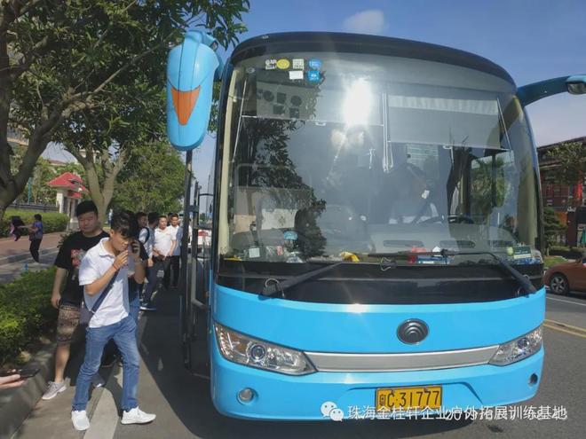 珠海金桂轩推出澳门企业单位/社会团体/群体组团全天休闲拓展培训