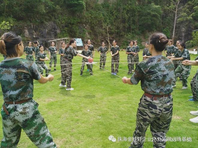 珠海金桂轩推出澳门企业单位/社会团体/群体组团全天休闲拓展培训