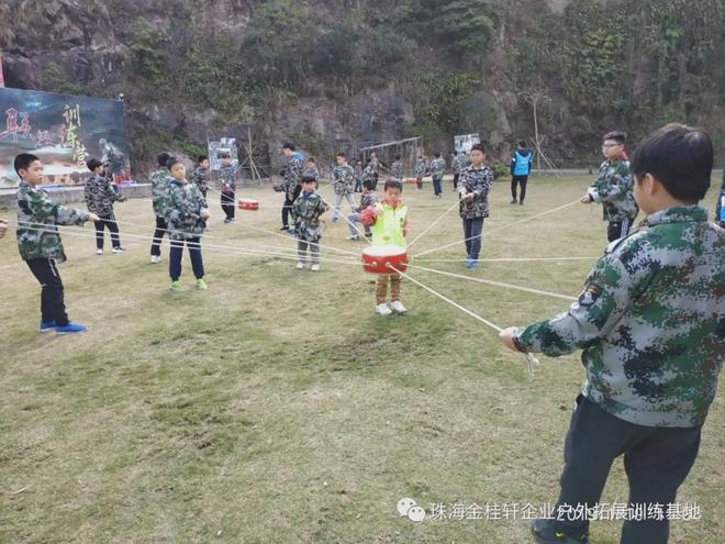 珠海金桂轩推出澳门企业单位/社会团体/群体组团全天休闲拓展培训