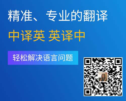 电视民生新闻节目转型思路
