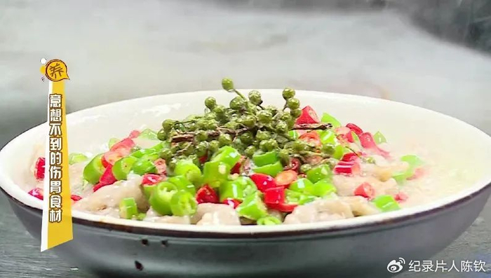 《生活大参考》您的贴心生活顾问