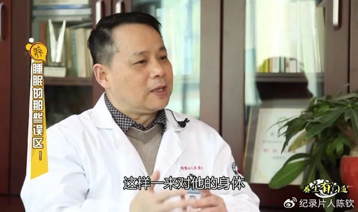 《生活大参考》您的贴心生活顾问