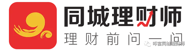 2万元股票一进一出手续费是多少?