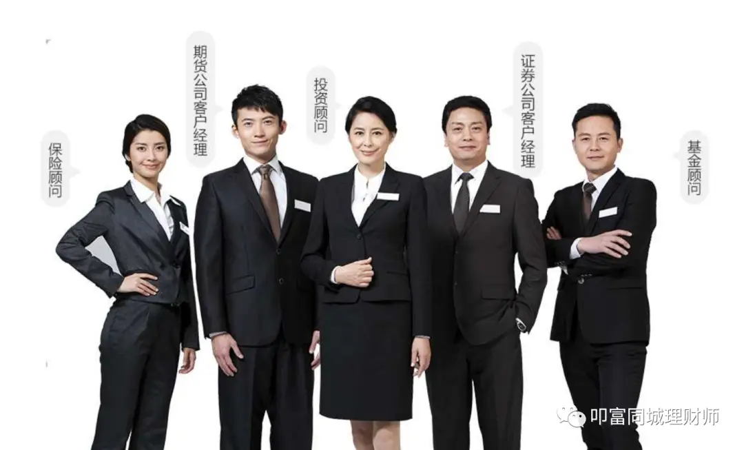 2万元股票一进一出手续费是多少?