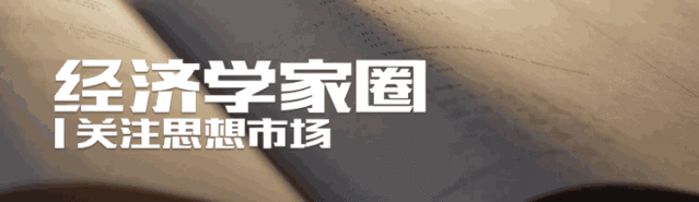 蔡洪滨辞去北大光华学院院长职务 刘俏接任