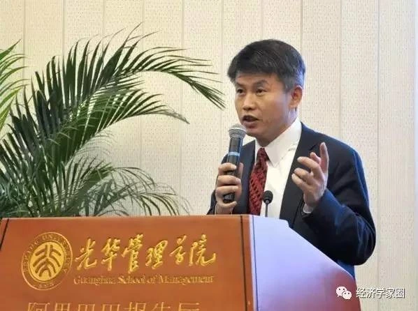 蔡洪滨辞去北大光华学院院长职务 刘俏接任