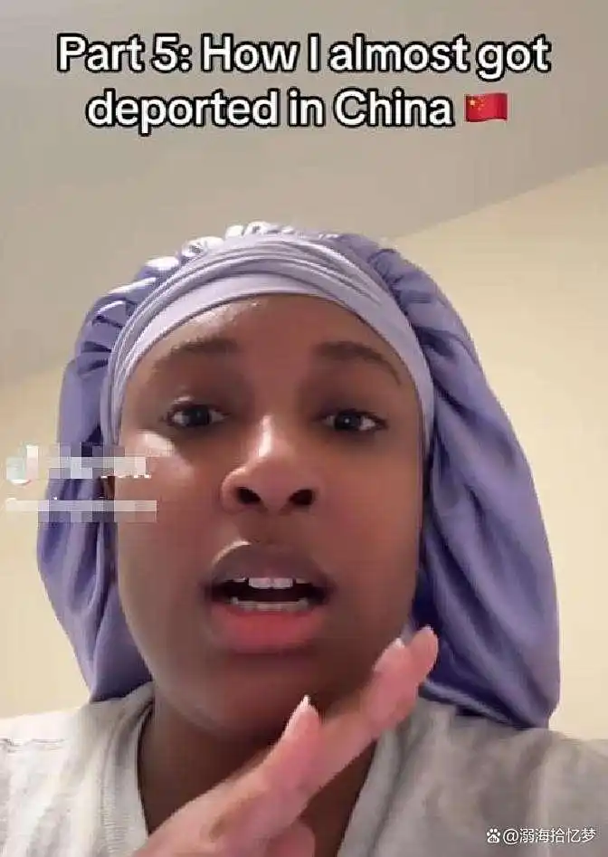 北京高校终止Rudegalnana学籍,后续来了:2月入学5月被清退