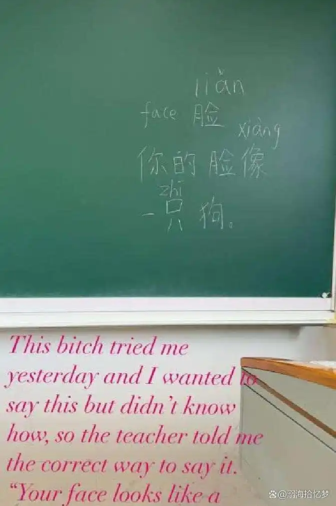 北京高校终止Rudegalnana学籍,后续来了:2月入学5月被清退