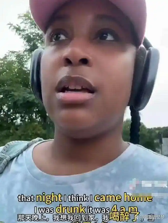 北京高校终止Rudegalnana学籍,后续来了:2月入学5月被清退