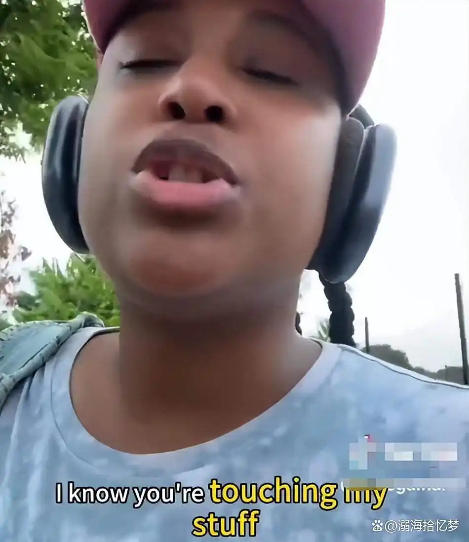 北京高校终止Rudegalnana学籍,后续来了:2月入学5月被清退