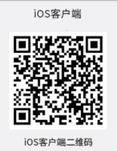 VPN服务器地址调整及客户端升级公告(2025.12.1日更新)