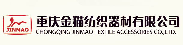 行情 | 纺织销售边际改善，国际贸易摩擦加剧或将影响棉价走势