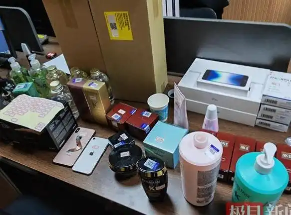 拒收快递退款后再次派送，应城男子涉嫌恶意退货13单被抓