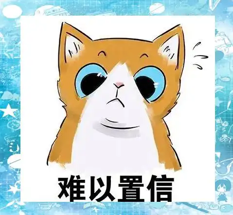 双11促销季：快递骗局频现，货到付款风险揭秘