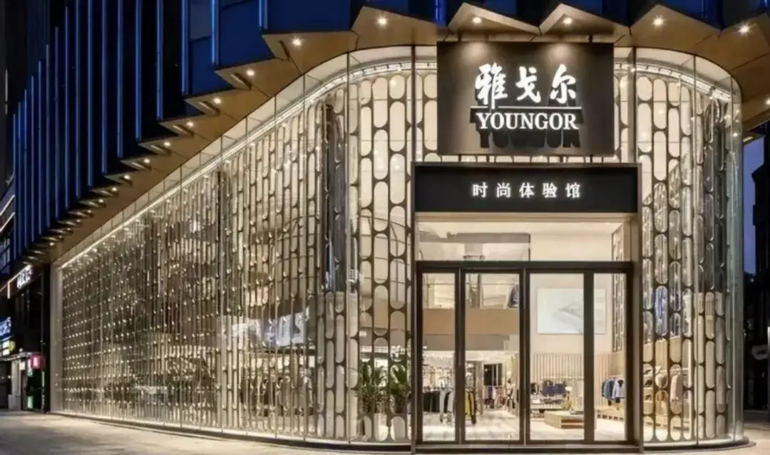 74岁宁波大爷炒股被骂不务正业，却挣回400亿！刚刚再次出手，接了阿里巴巴的盘