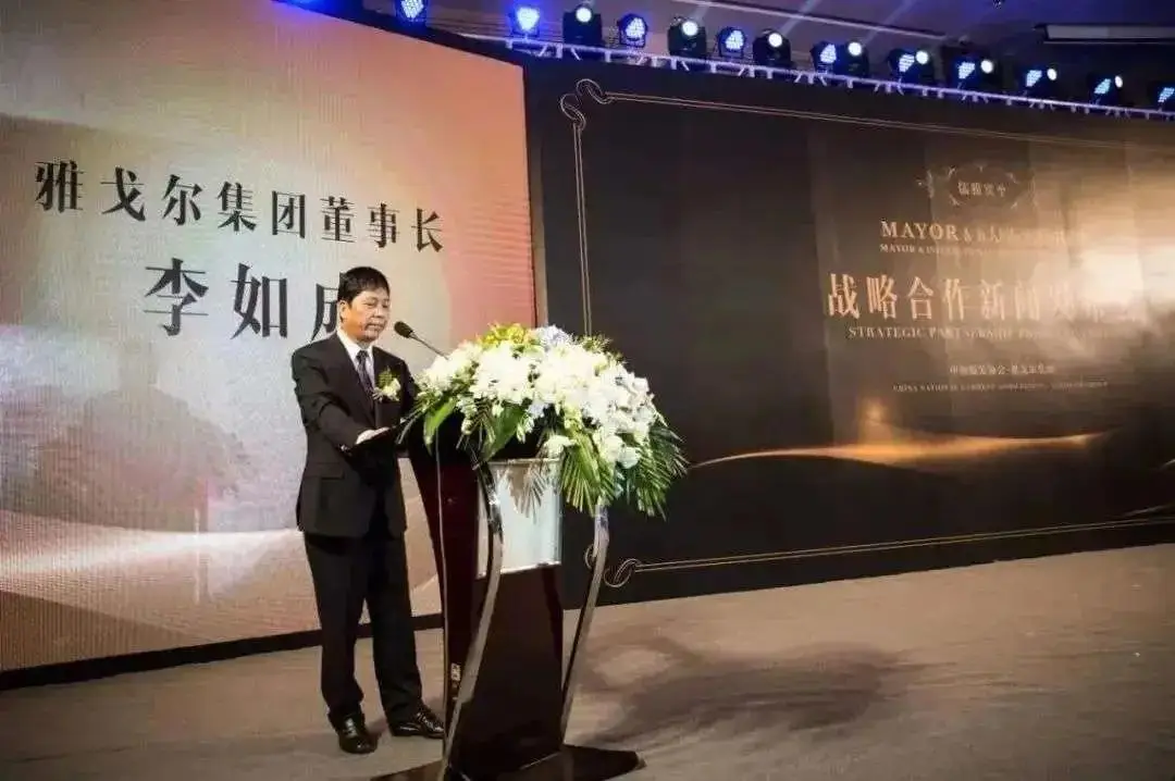 74岁宁波大爷炒股被骂不务正业，却挣回400亿！刚刚再次出手，接了阿里巴巴的盘