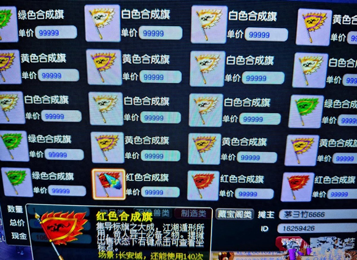 梦幻西游：训练AI玩梦幻，完全模拟玩家行为，系统根本检测不出来