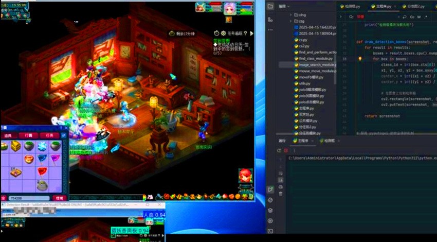 梦幻西游：训练AI玩梦幻，完全模拟玩家行为，系统根本检测不出来