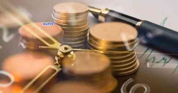 深圳中晟达产品无法兑付：投资者担忧加剧，公司回应缓