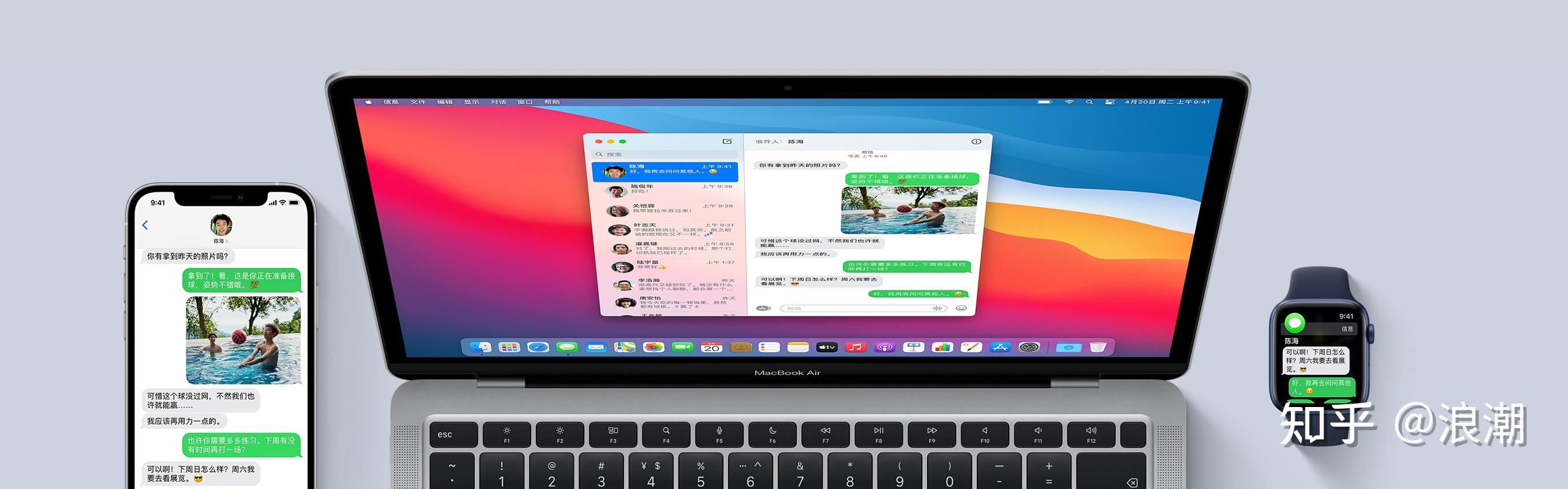 2026苹果笔记本电脑推荐1月，MacBook选购指南