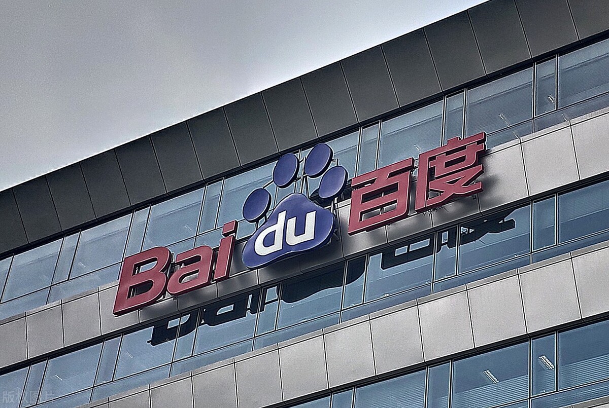 三分钟让你读懂股权质押