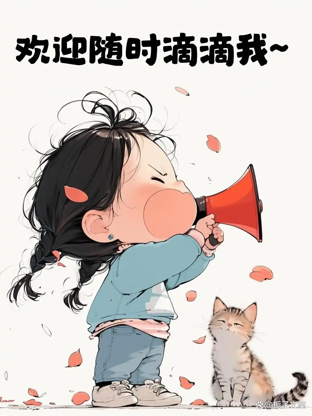 销售朋友圈高级文案｜不硬推也能被记住
