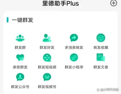 20条最经典的销售话术发圈文案，打动客户内心，让你签单不断！