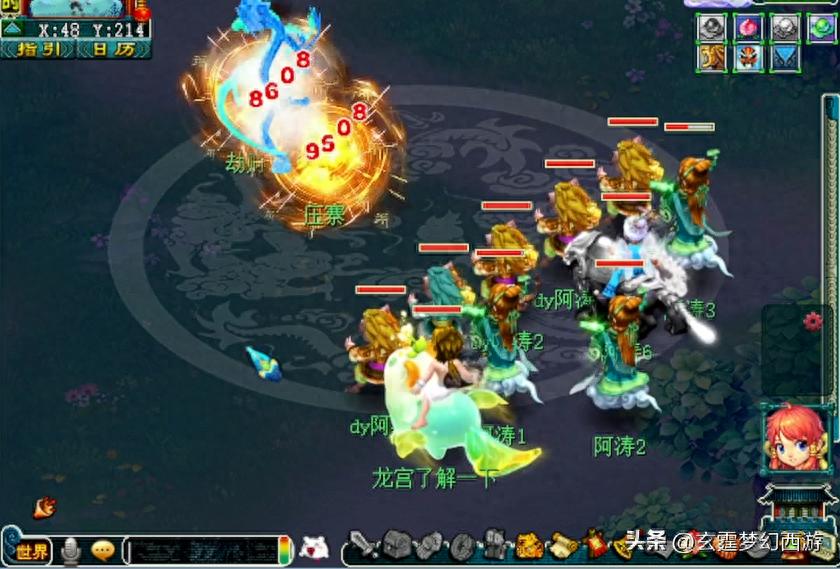 梦幻西游：老玩家就像在玩股票，大盘在涨钱却没了~