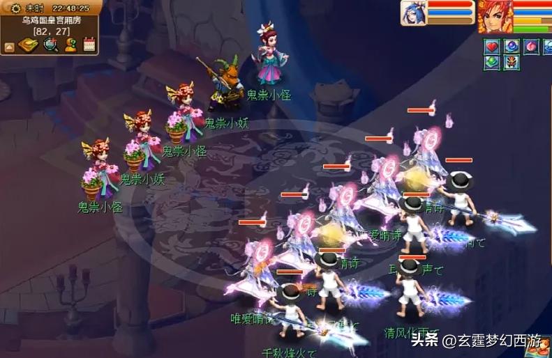 梦幻西游：老玩家就像在玩股票，大盘在涨钱却没了~