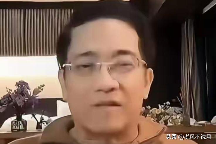 善恶终有报!包养空姐、巧骗情妇900万的郎咸平,如今自食恶果