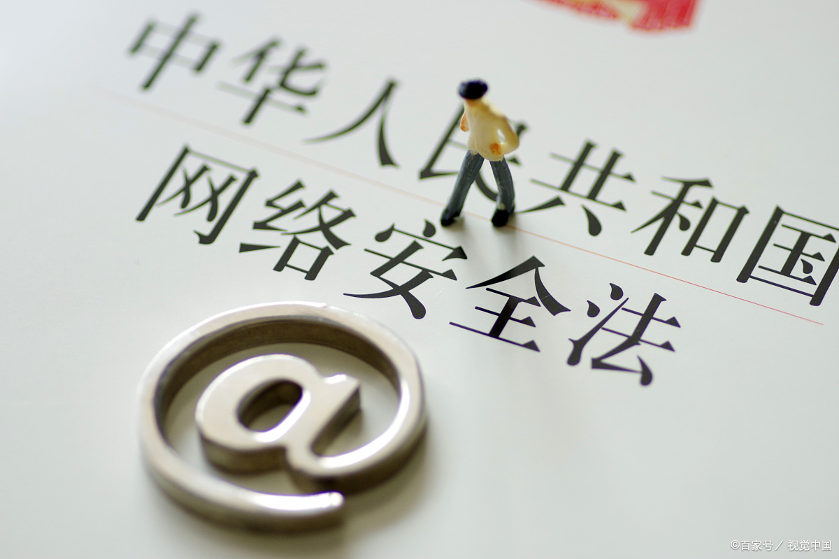 使用VPN违法吗?为什么VPN翻墙违法!