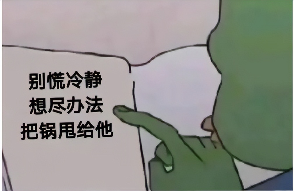 个人使用VPN翻墙，真的会被请去喝茶吗？